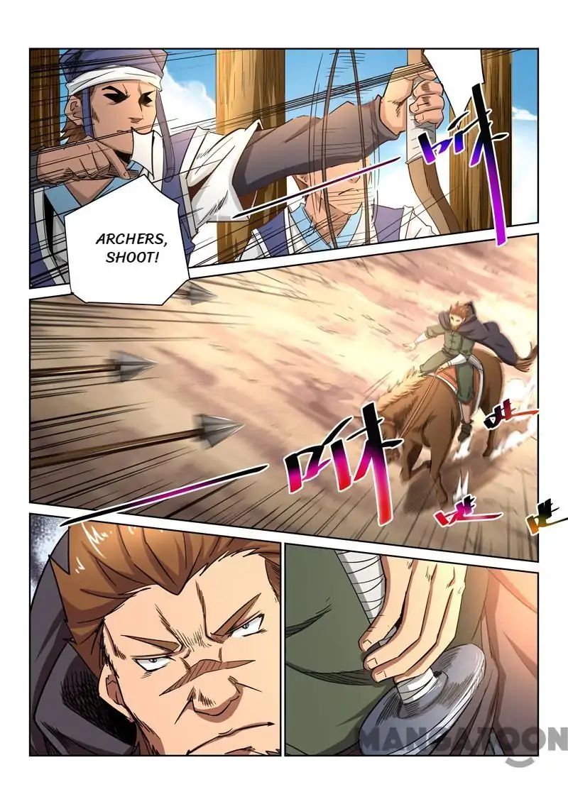 Incomparable Demon King chapter 13 - page 9
