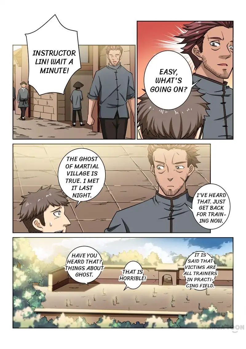 Incomparable Demon King chapter 12 - page 1
