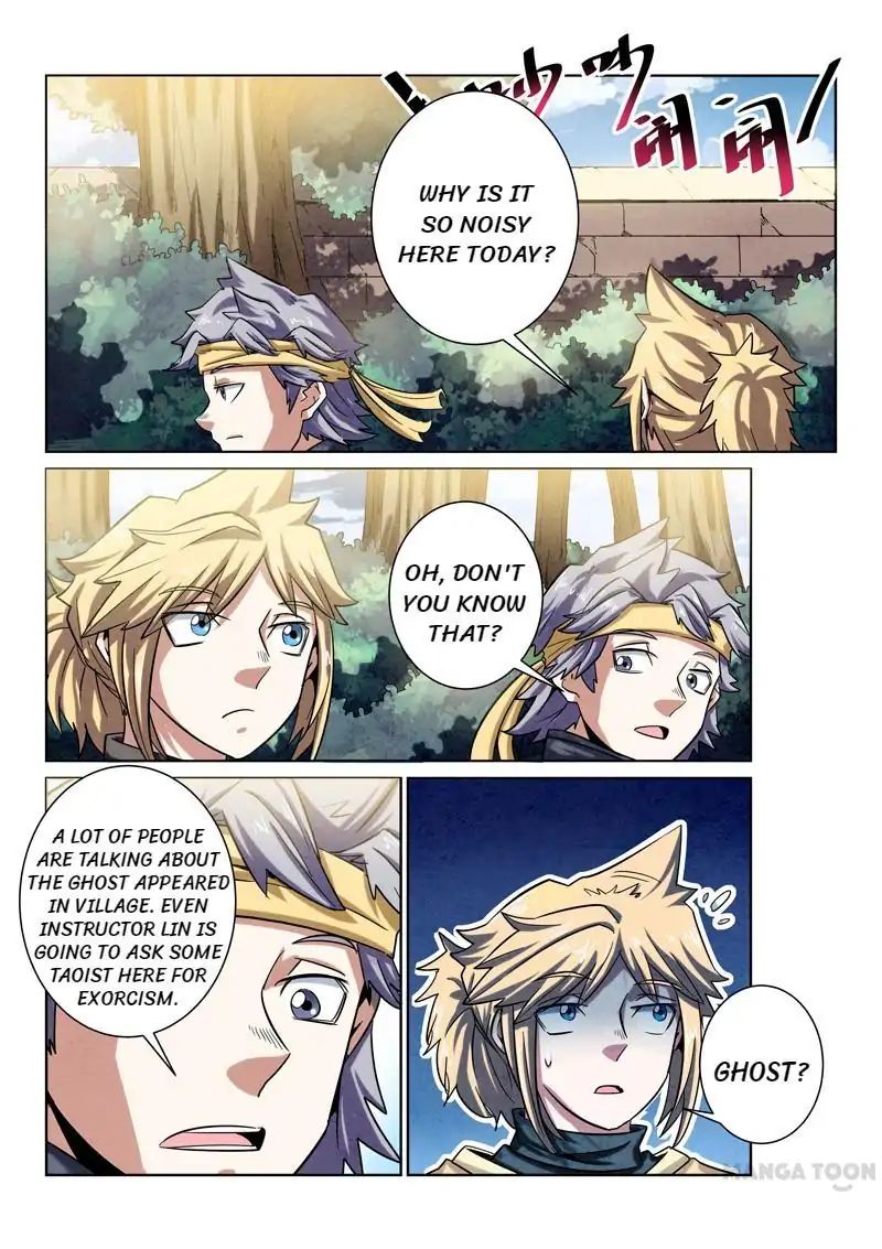 Incomparable Demon King chapter 12 - page 2