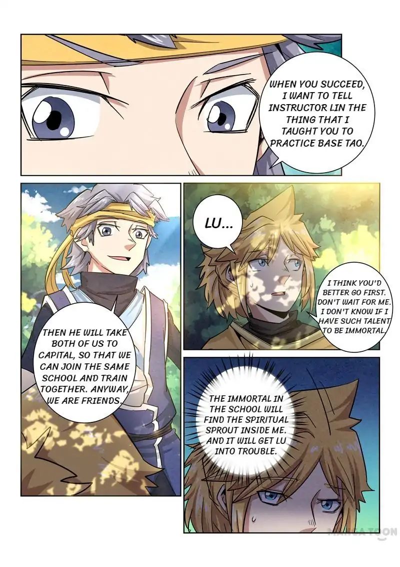Incomparable Demon King chapter 12 - page 9