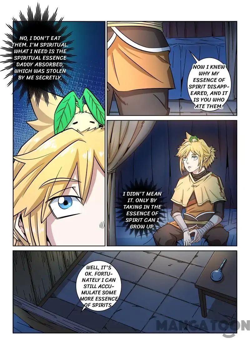 Incomparable Demon King chapter 11 - page 2