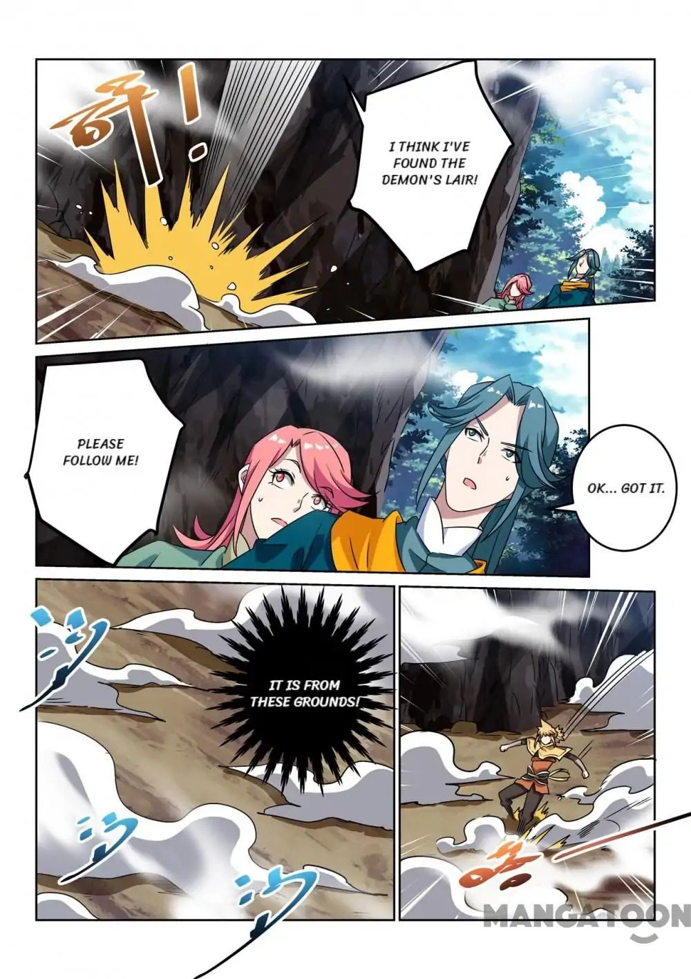 Incomparable Demon King chapter 110 - page 5
