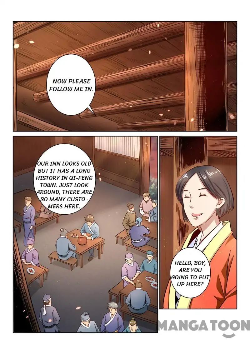 Incomparable Demon King chapter 26 - page 4