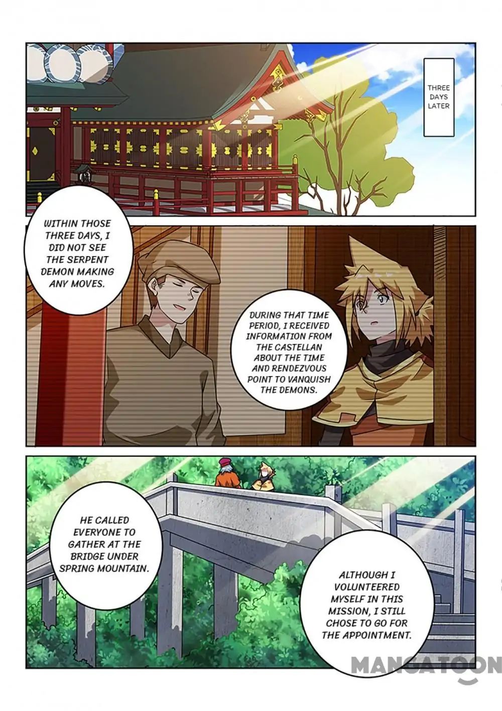 Incomparable Demon King chapter 108 - page 8