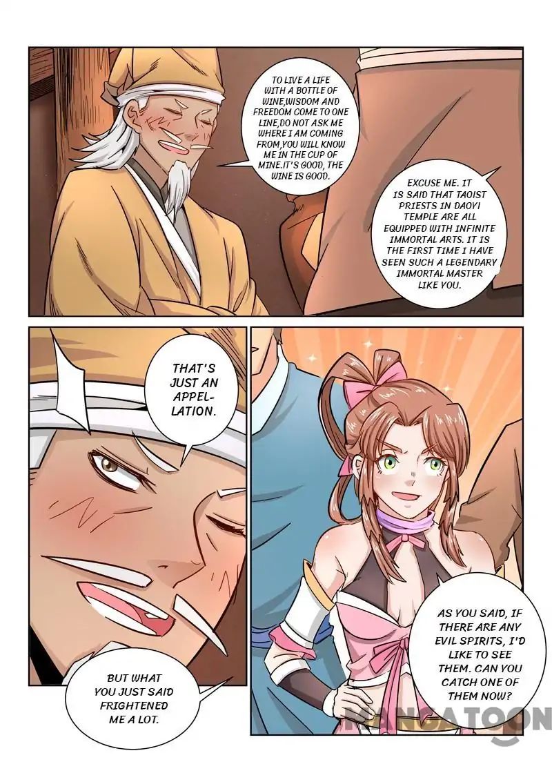 Incomparable Demon King chapter 28 - page 4