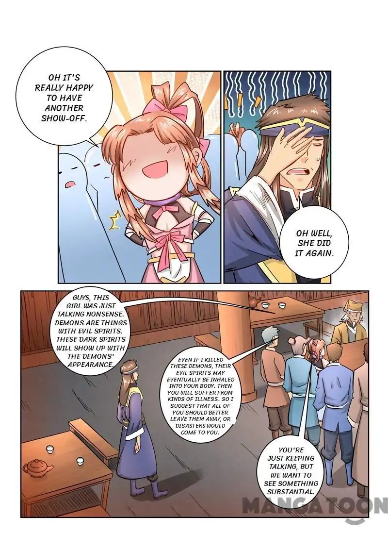 Incomparable Demon King chapter 28 - page 6