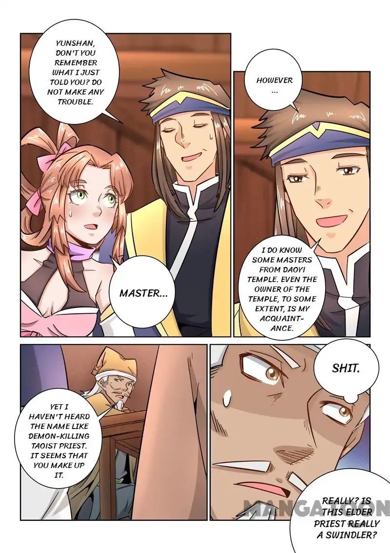 Incomparable Demon King chapter 28 - page 7