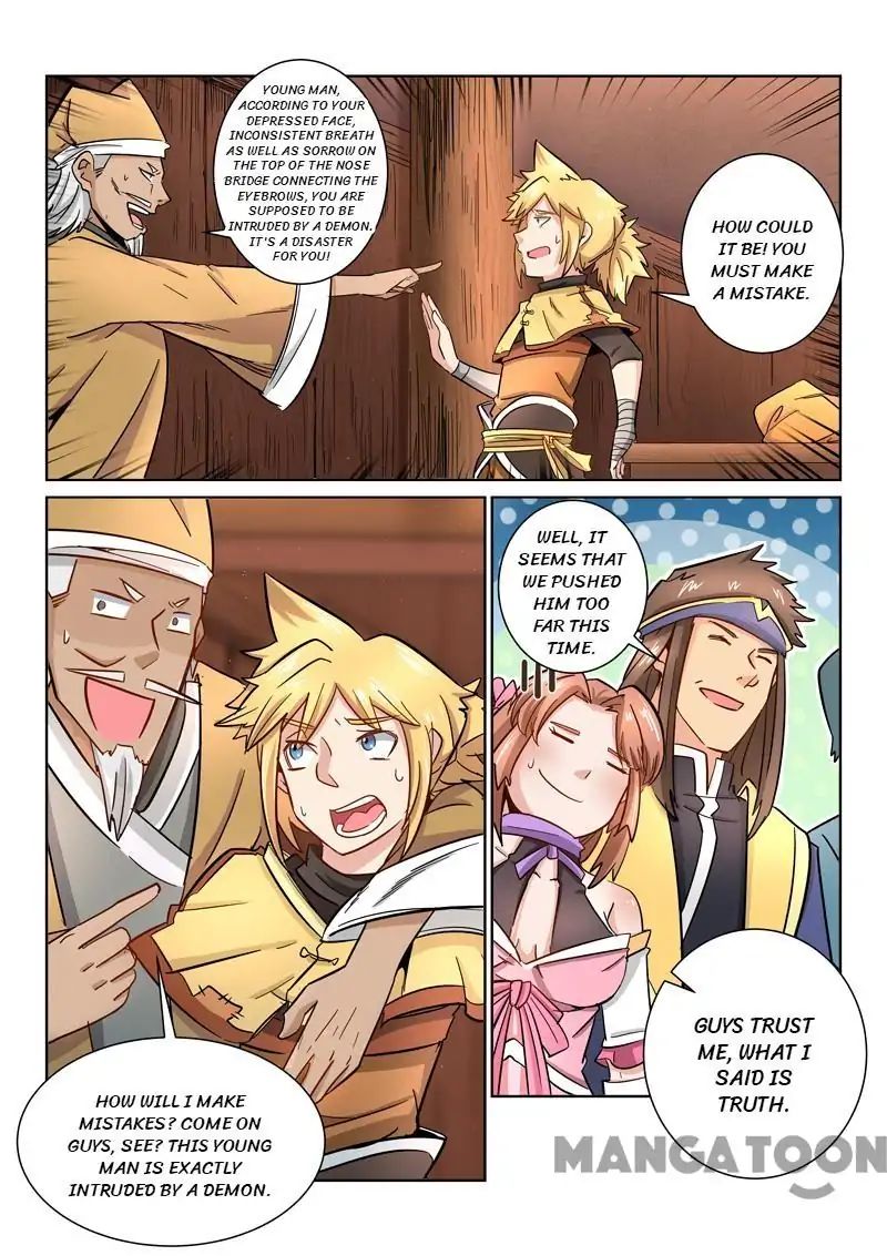 Incomparable Demon King chapter 28 - page 9