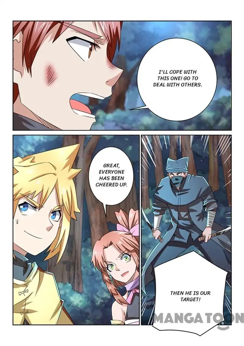Incomparable Demon King chapter 45 - page 1