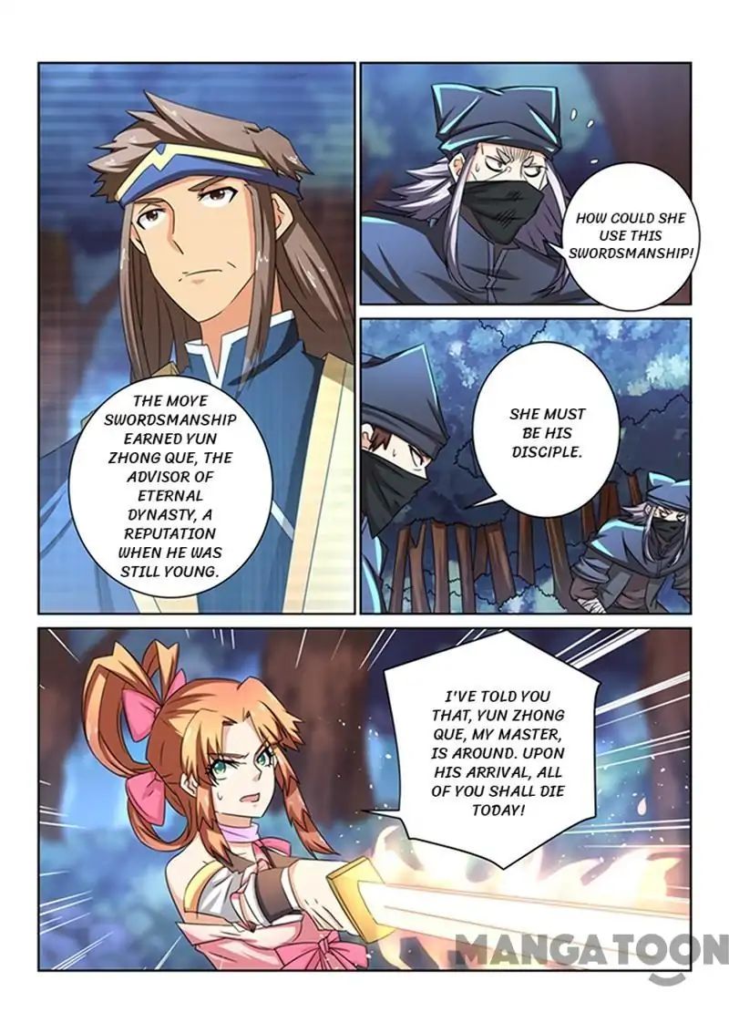 Incomparable Demon King chapter 45 - page 10