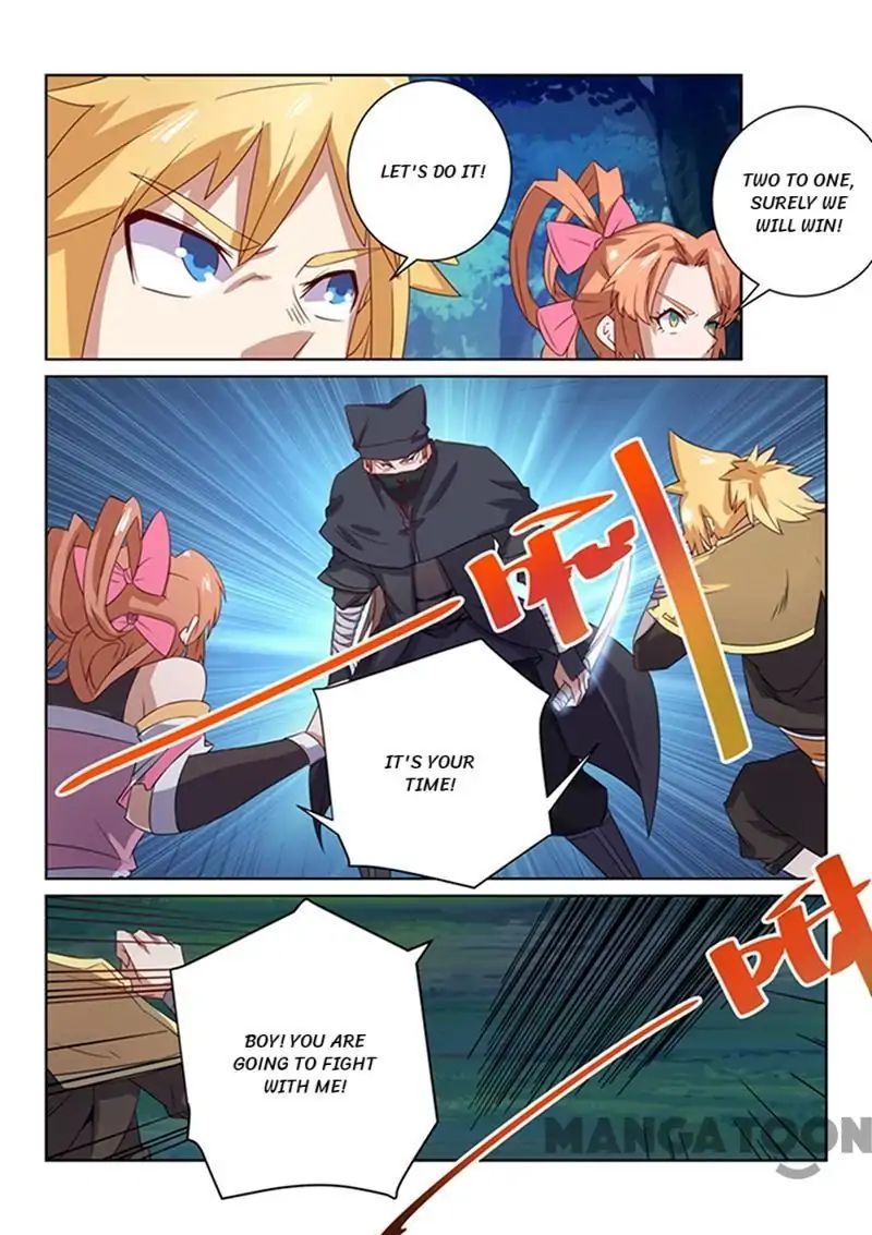 Incomparable Demon King chapter 45 - page 2