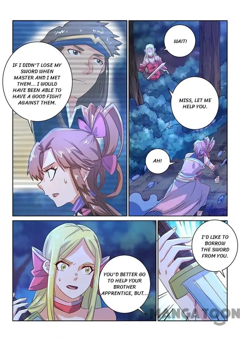 Incomparable Demon King chapter 45 - page 5