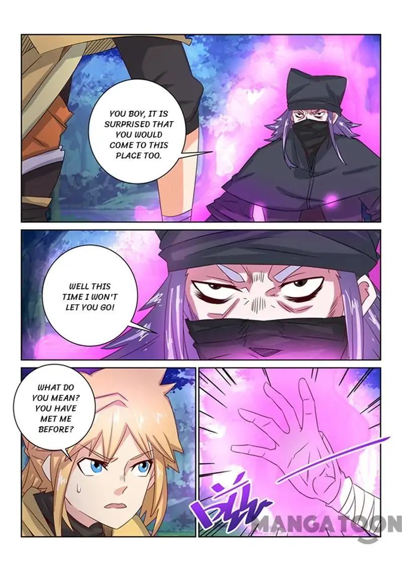 Incomparable Demon King chapter 45 - page 6