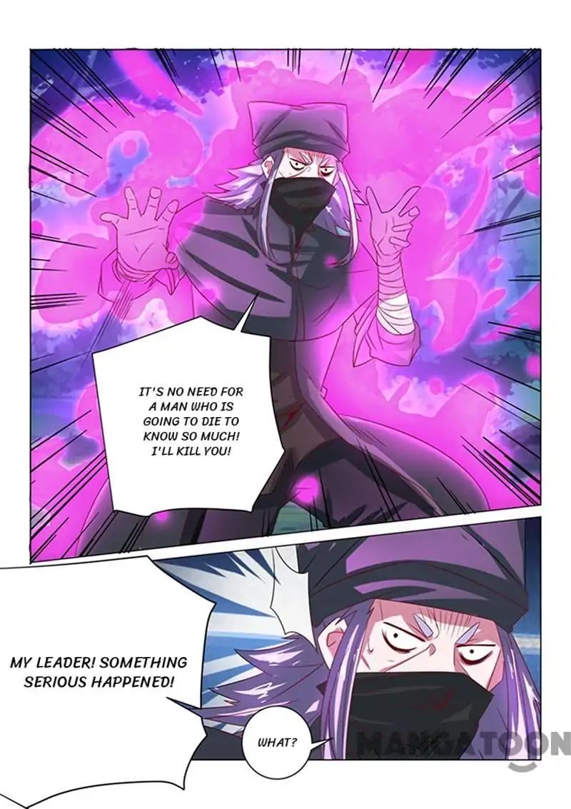 Incomparable Demon King chapter 45 - page 7