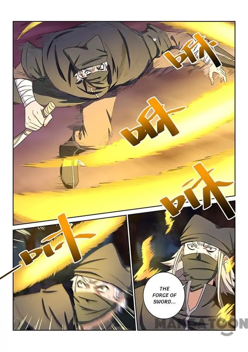 Incomparable Demon King chapter 45 - page 8