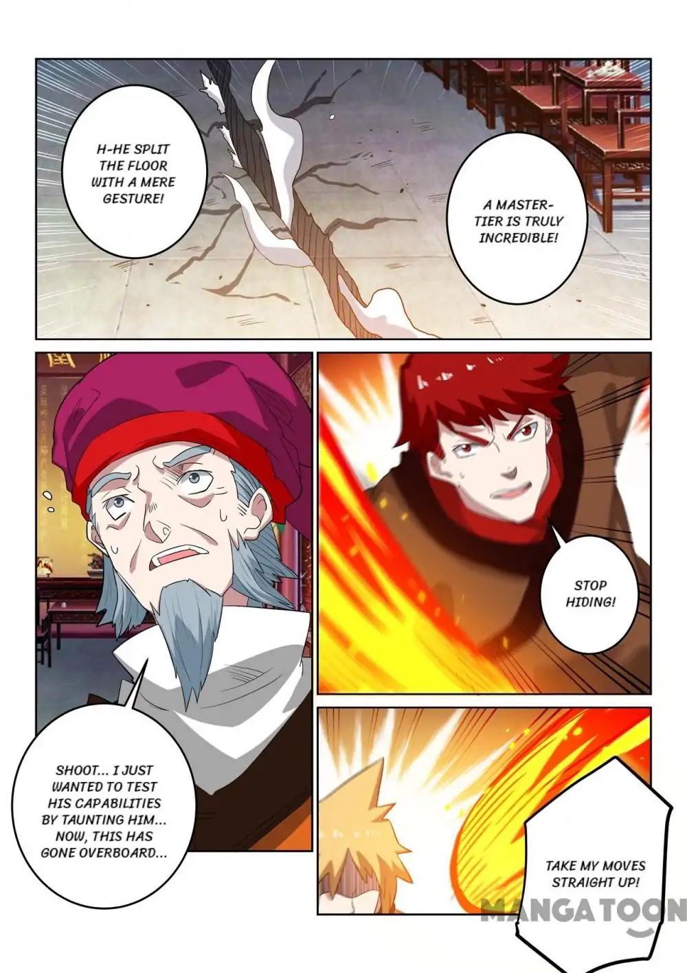 Incomparable Demon King chapter 107 - page 6