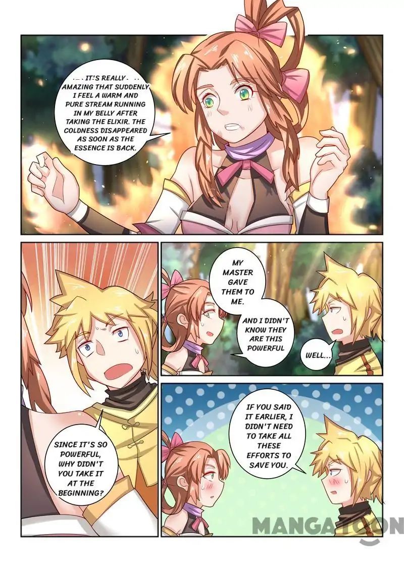 Incomparable Demon King chapter 38 - page 1