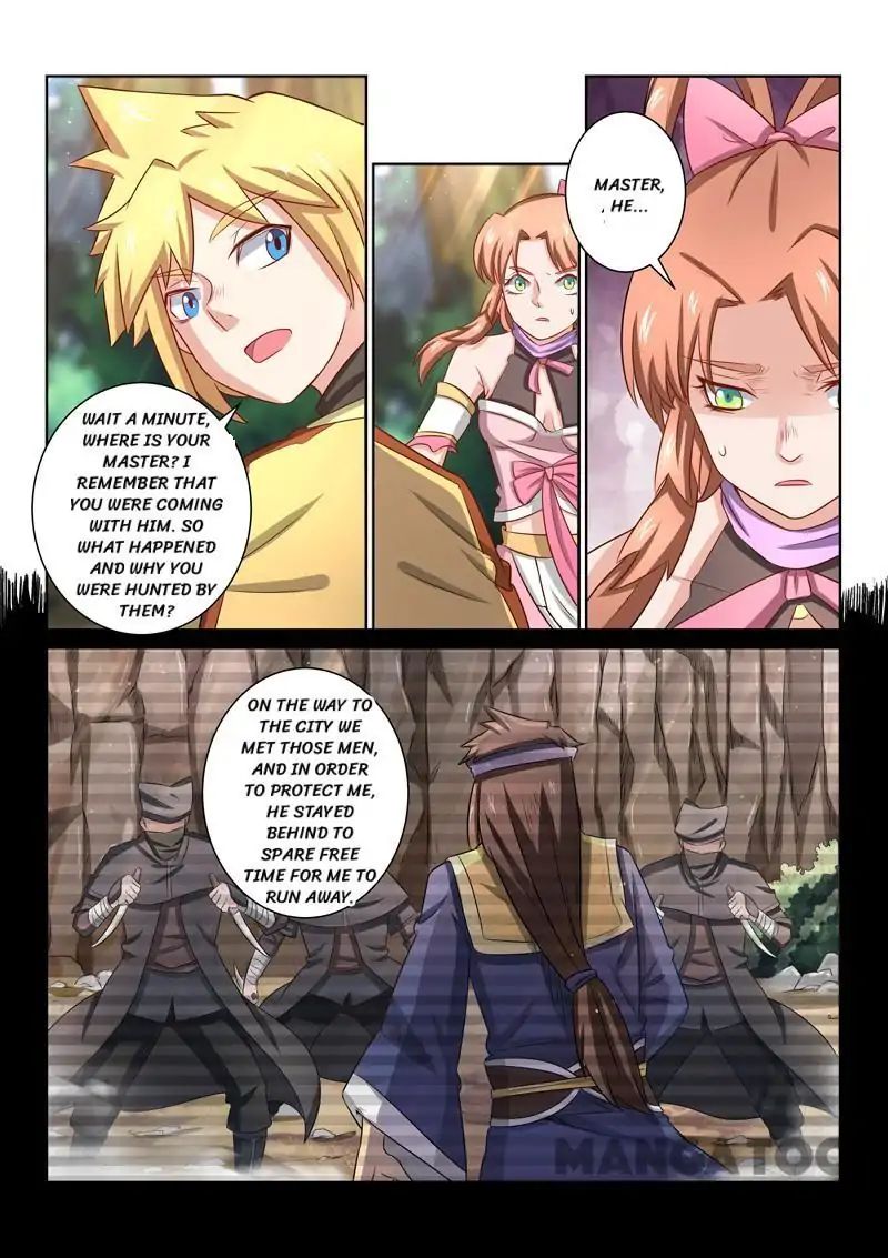 Incomparable Demon King chapter 38 - page 12