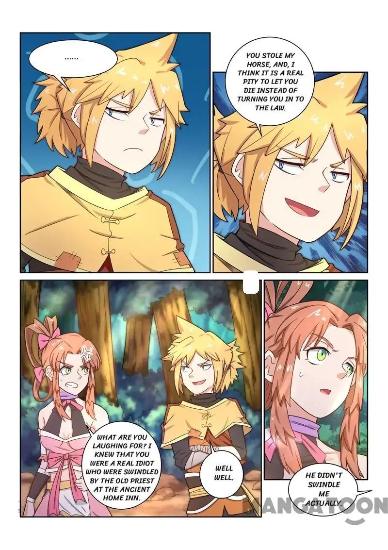 Incomparable Demon King chapter 38 - page 3