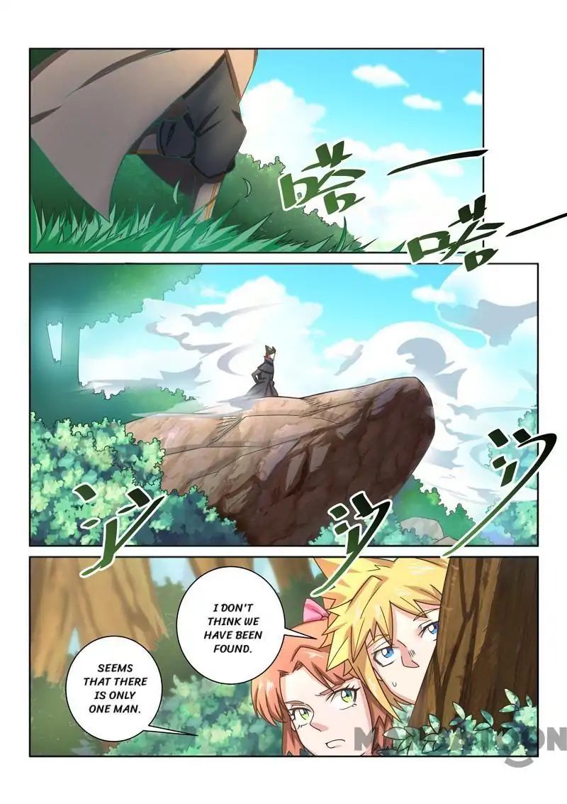 Incomparable Demon King chapter 38 - page 8