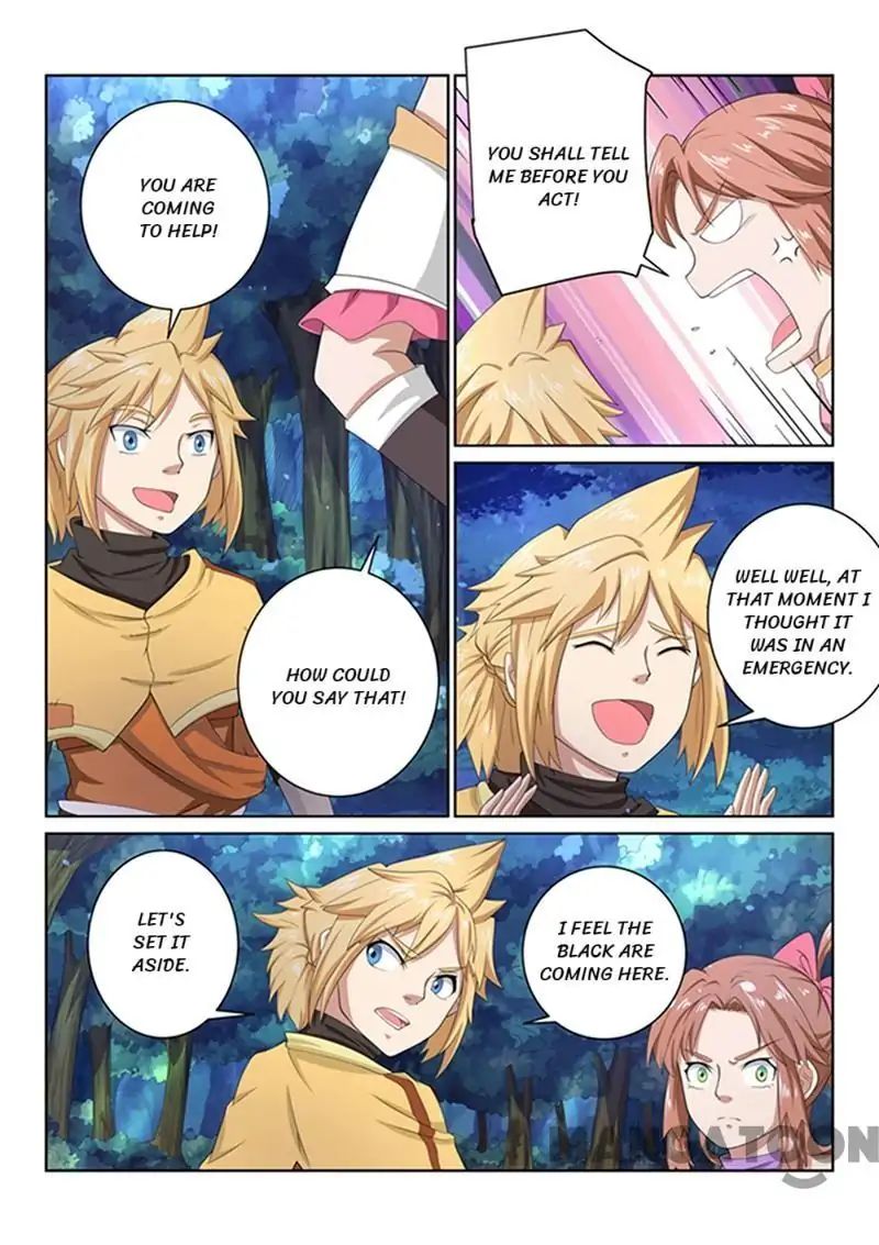 Incomparable Demon King chapter 44 - page 1
