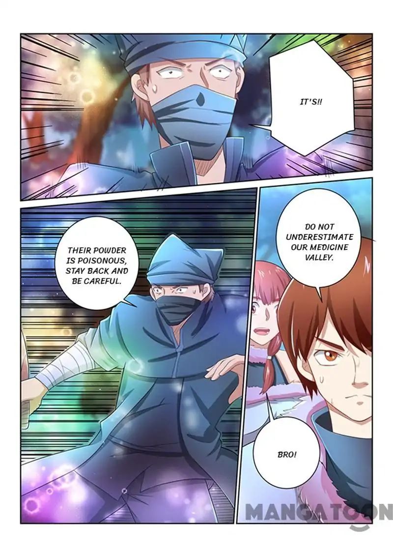 Incomparable Demon King chapter 44 - page 12