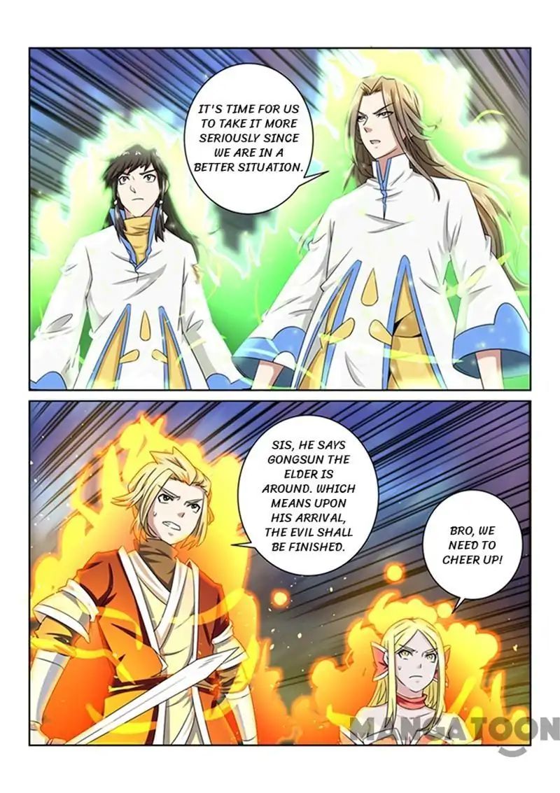 Incomparable Demon King chapter 44 - page 6