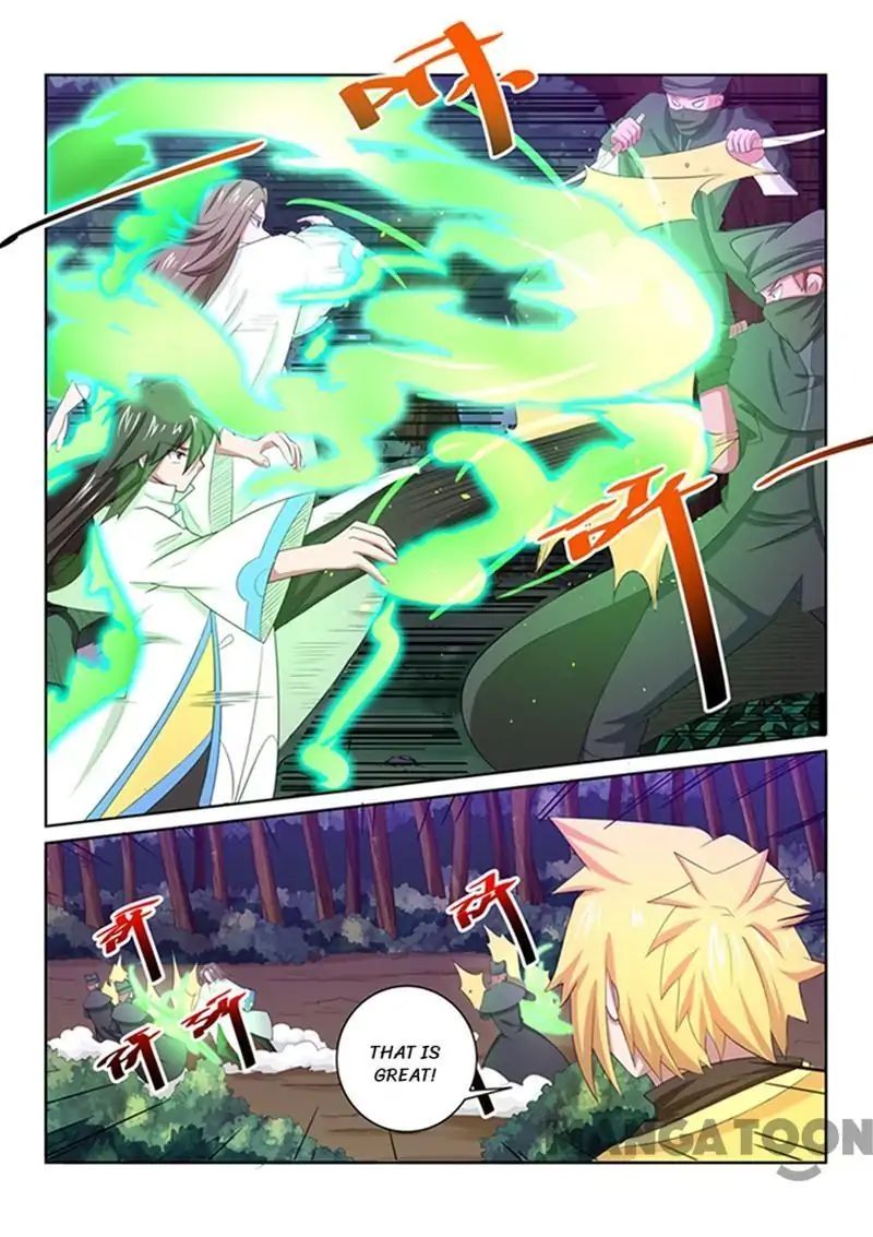 Incomparable Demon King chapter 44 - page 9
