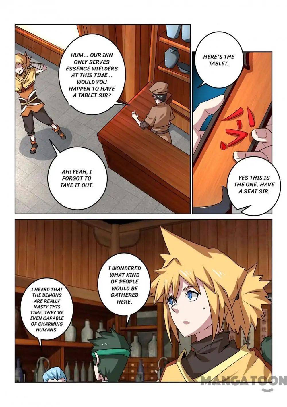 Incomparable Demon King chapter 105 - page 2