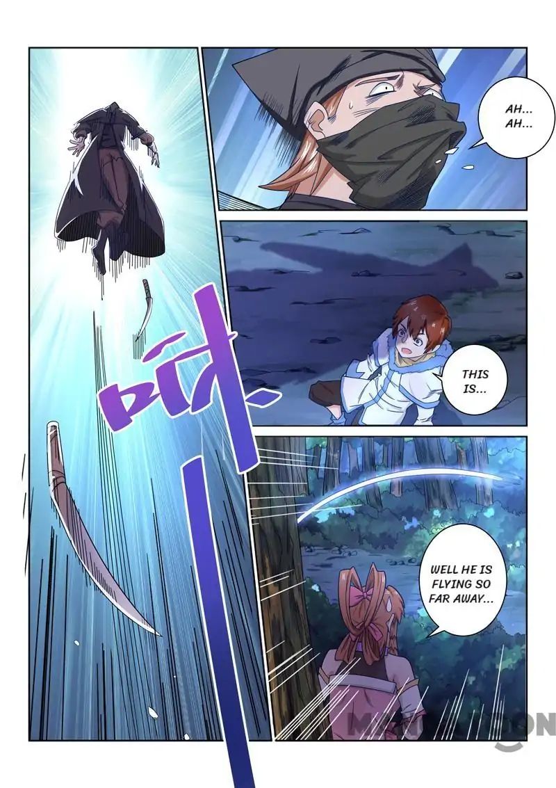 Incomparable Demon King chapter 43 - page 4