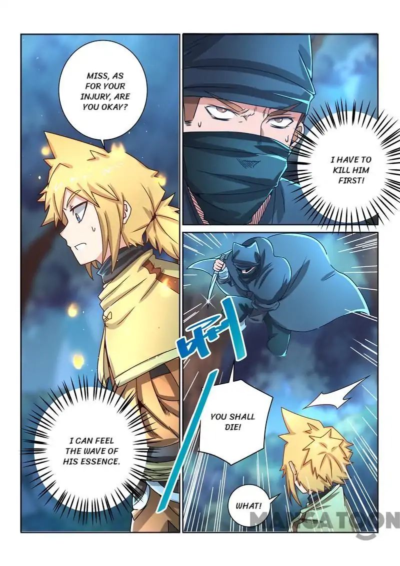 Incomparable Demon King chapter 43 - page 8