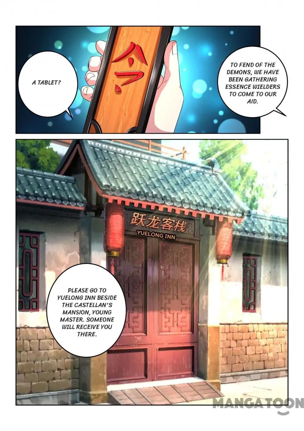 Incomparable Demon King chapter 104 - page 12