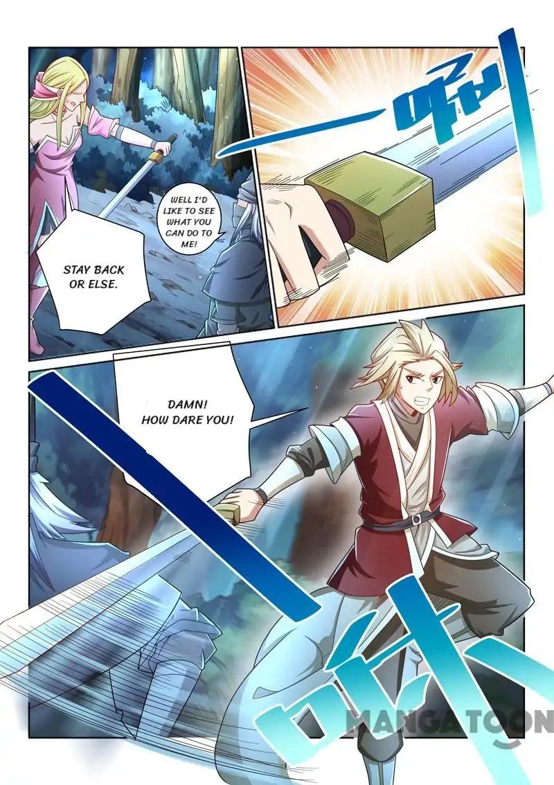 Incomparable Demon King chapter 42 - page 1