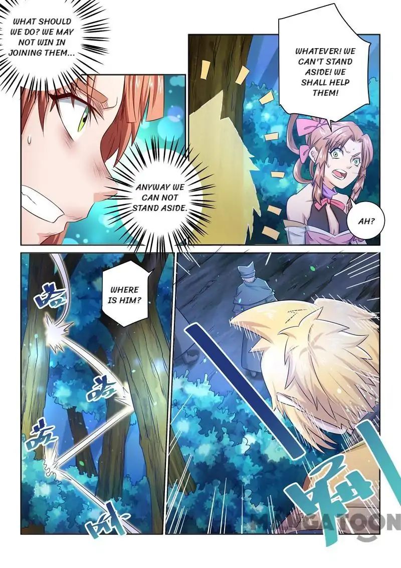 Incomparable Demon King chapter 42 - page 12