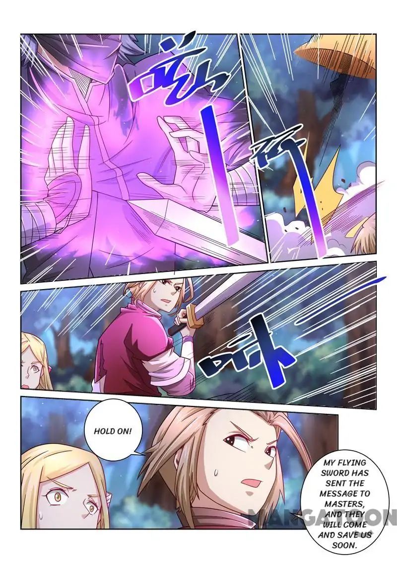 Incomparable Demon King chapter 42 - page 2