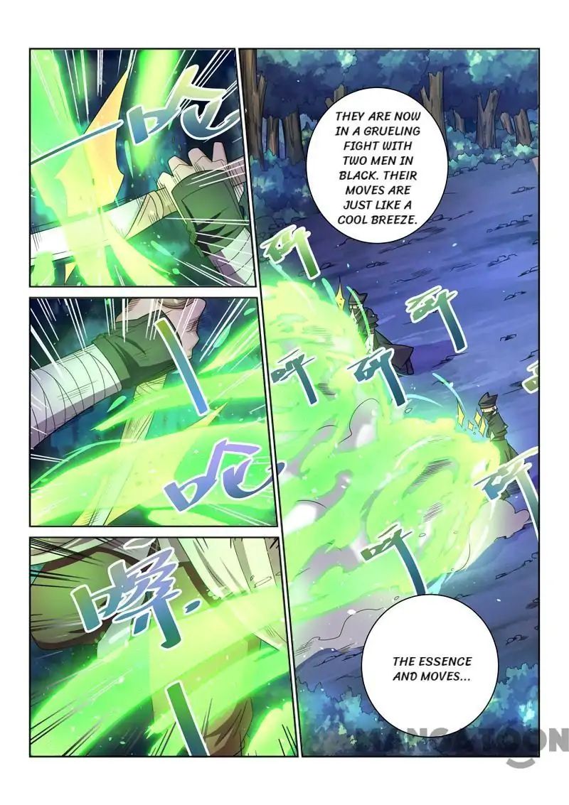 Incomparable Demon King chapter 42 - page 4