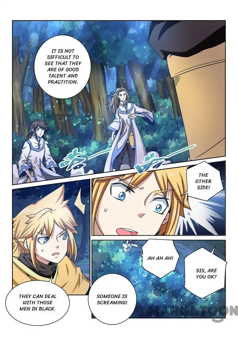 Incomparable Demon King chapter 42 - page 6