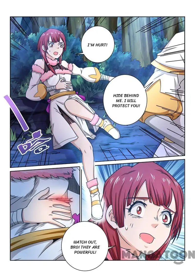 Incomparable Demon King chapter 42 - page 7