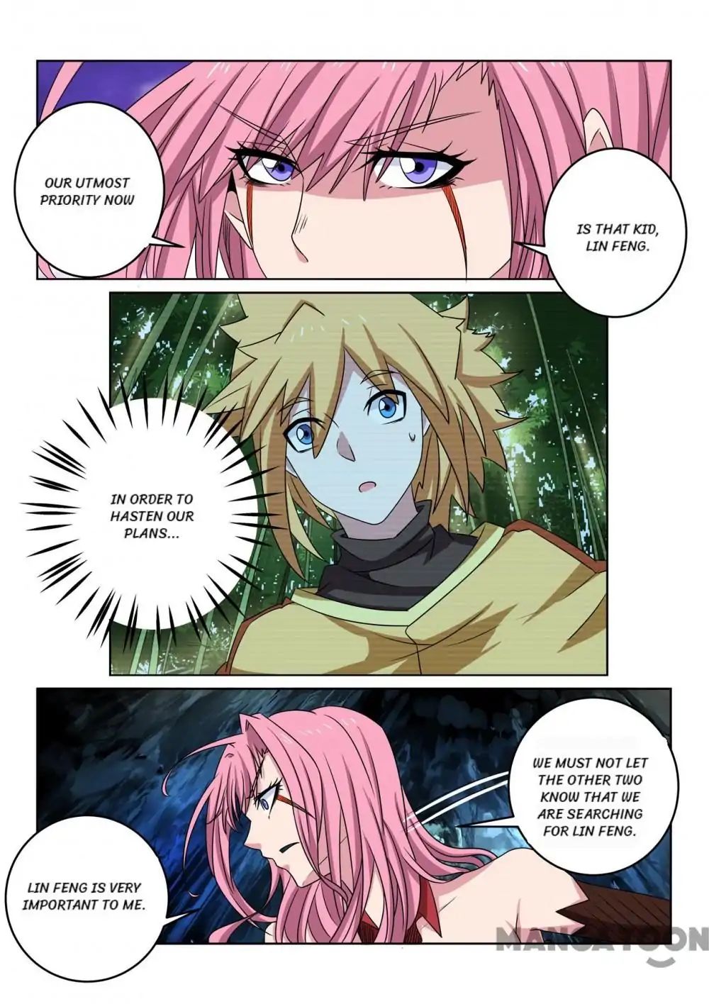 Incomparable Demon King chapter 103 - page 7