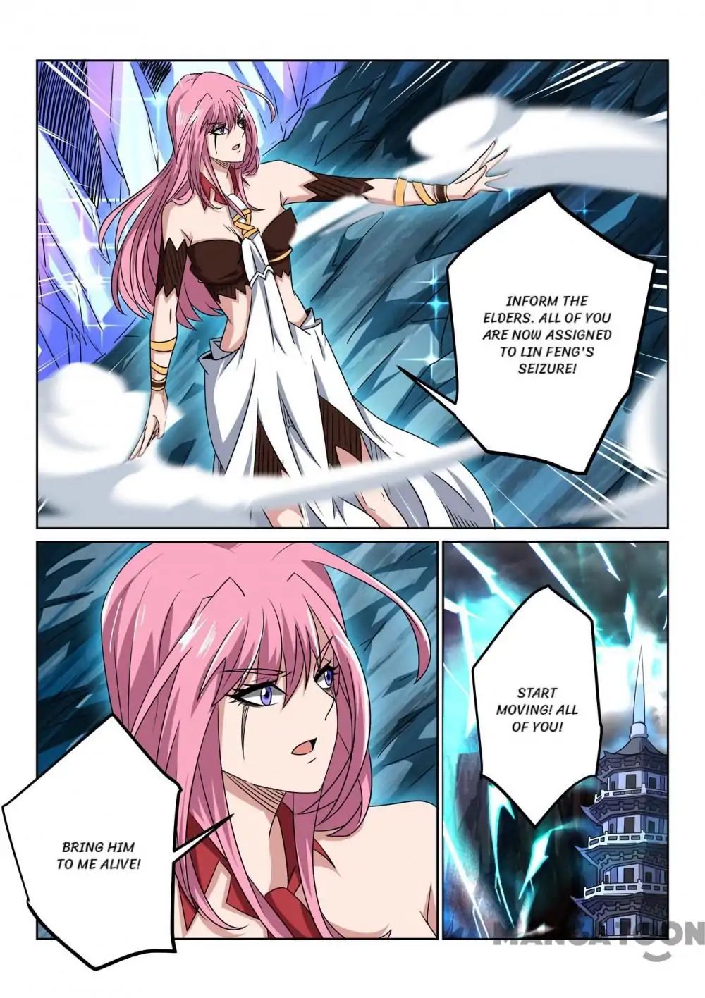 Incomparable Demon King chapter 103 - page 8