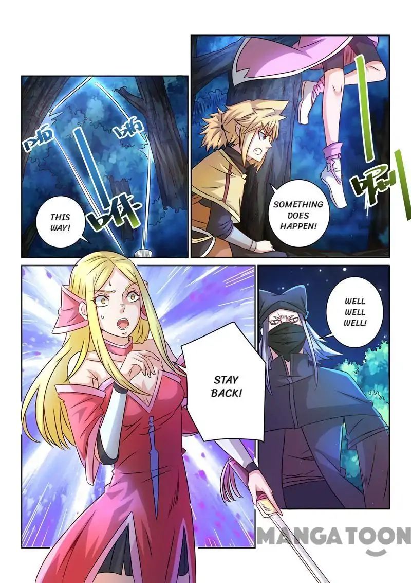 Incomparable Demon King chapter 41 - page 12