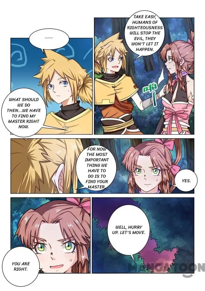 Incomparable Demon King chapter 41 - page 4