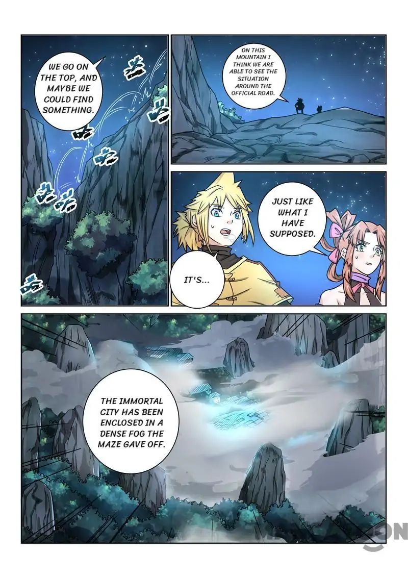 Incomparable Demon King chapter 41 - page 5