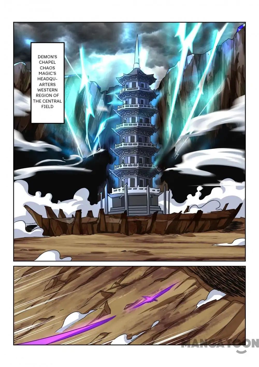 Incomparable Demon King chapter 102 - page 11