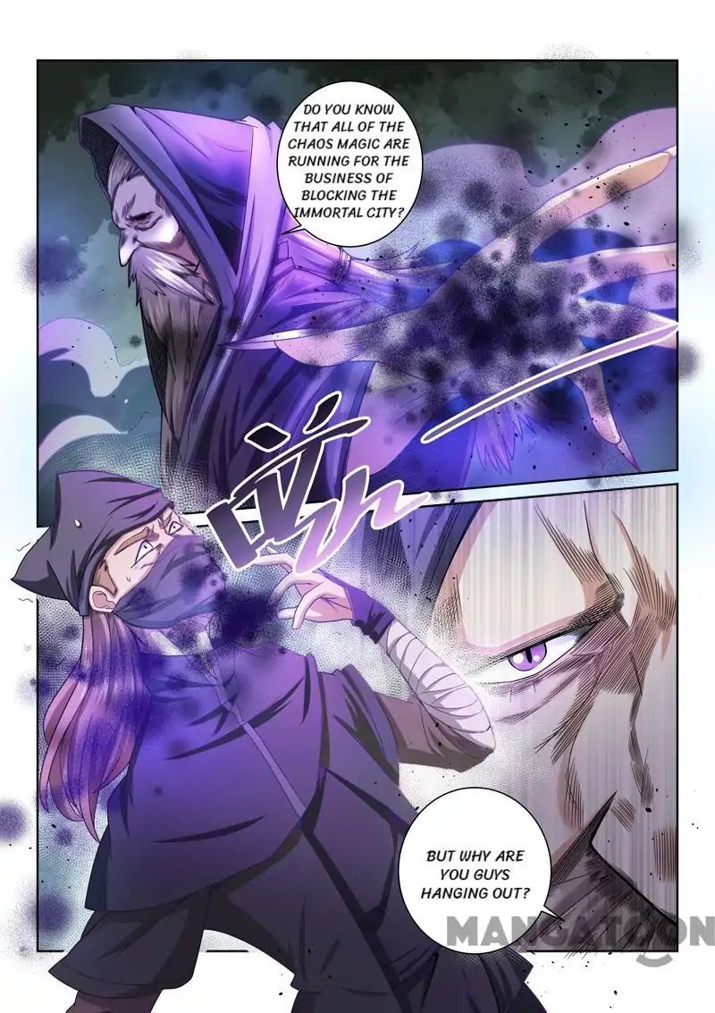 Incomparable Demon King chapter 40 - page 1