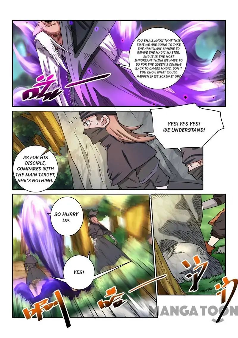 Incomparable Demon King chapter 40 - page 5