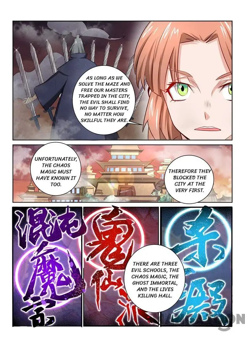 Incomparable Demon King chapter 40 - page 9