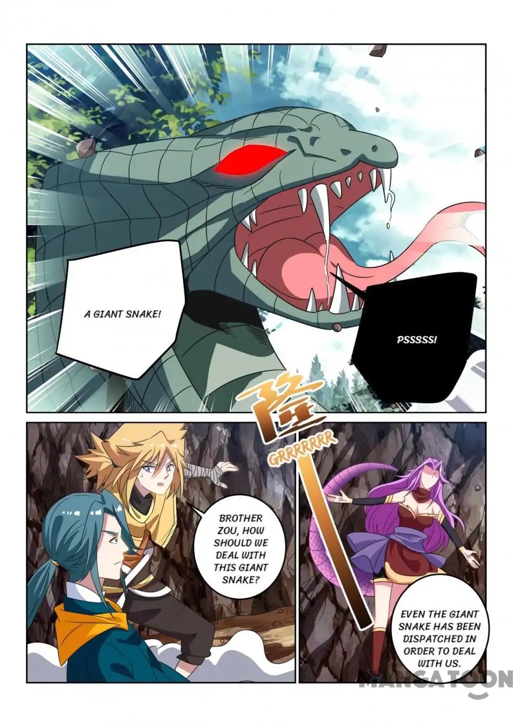Incomparable Demon King chapter 118 - page 1