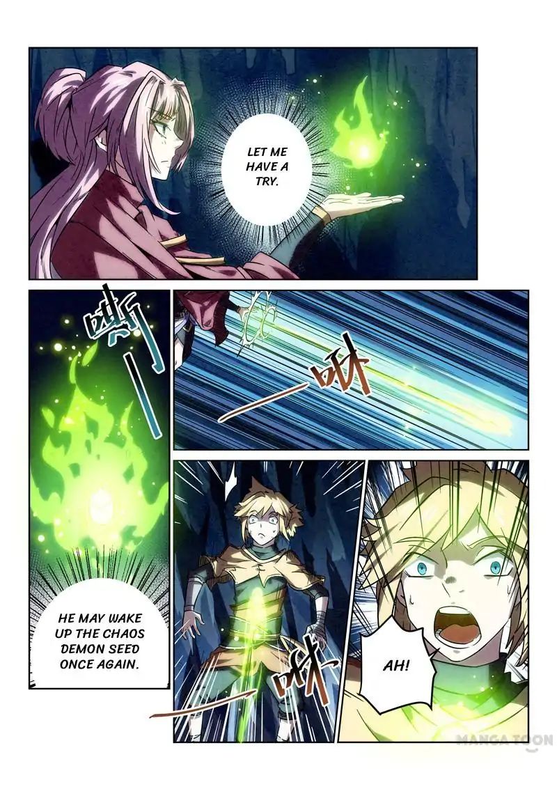 Incomparable Demon King chapter 4 - page 7