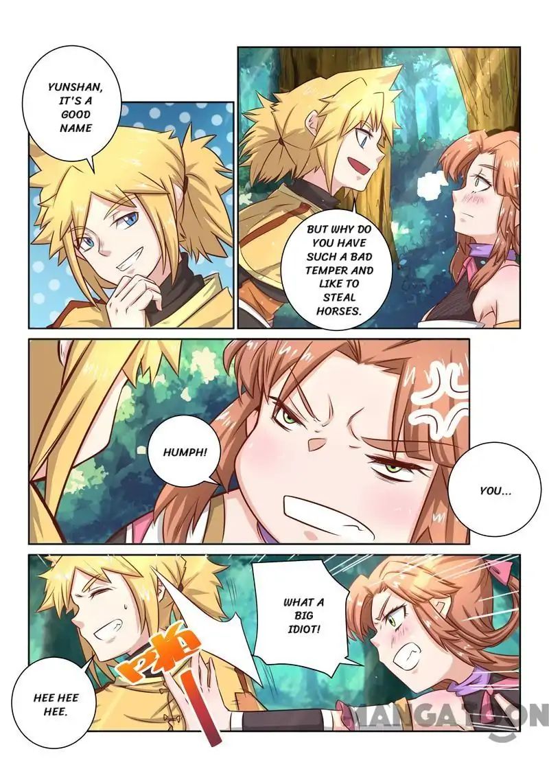Incomparable Demon King chapter 39 - page 5